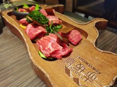M9和牛牛身拼盘（干式&nbsp;熟成）-赤坂亭·M9和牛烧肉(南京江南虹悦城店)