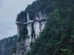 -重庆云阳龙缸景区