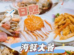 -巧克力渔家.小船海鲜胶东菜(万平口店)