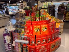 -Olé精品超市(上海虹桥南丰城店)