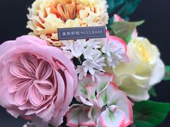 -美斯烘焙培训学院•蛋糕•面包•咖啡(宝安校区)