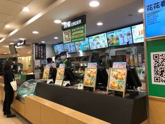 -德克士(砂之船奥特莱斯店)