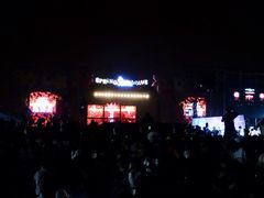-上海国际音乐村