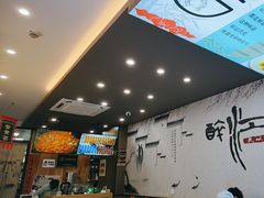 -百年老字号·观振兴蟹黄面·三虾面·苏式面(观前街富仁坊巷店)