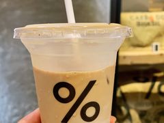 -% Arabica(京都东山店)