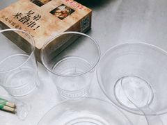 -三洋烧烤砂锅(东方红商业街店)