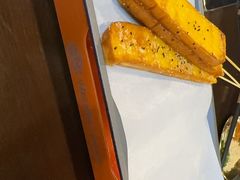 -林二哥宜烤官·宜宾小烧烤