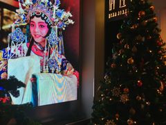 -俏江南天津时尚曲艺主题餐厅(马场道店)