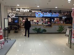 门面-Mr.Fruits水果先生(北京市百货大楼店)