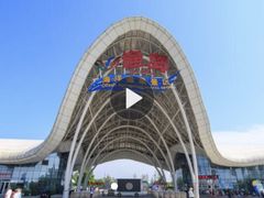 -渔岛海洋度假区