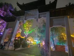 -龙潭水乡