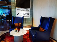 -AZUR聚(香格里拉饭店)