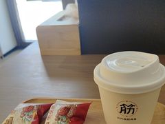 -长风拨筋养身(蟠龙天地店)