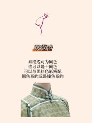 -老上海·石库门 旗袍·洋服工作室(淮海中路店)