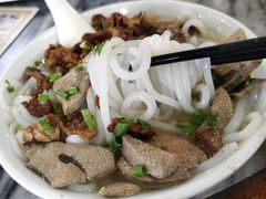 -铭珠粥粉(雅居乐花园分店)