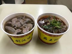 -江三王记牛杂馆(总店)