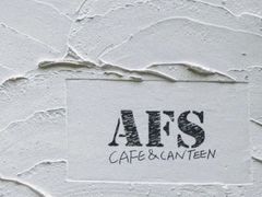-AFS Cafe & Canteen(闽江二路店)
