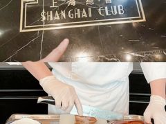 -上海总会SHANGHAICLUB(兴业太古汇店)