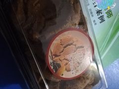 桃酥-詹记桃酥(马鞍山万达店)