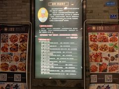 -邱金小炒·30 年盐帮江湖菜(自贡店)