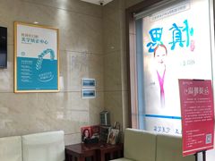 -优伢仕口腔(汽车西站店)