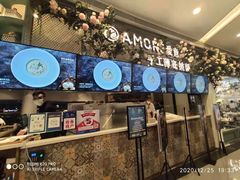 -C'è Amore爱意(亿合城店)