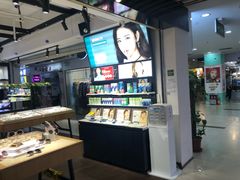 -欢乐购(深圳华侨城旅游度假区店)