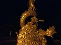 -聚龙山公园