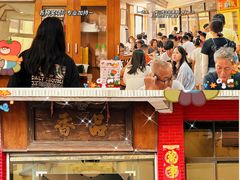 -品香排骨饭(羊官路店)