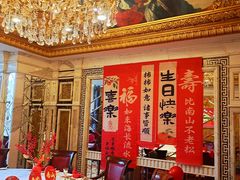 -万宝海鲜舫(劳动公园店)