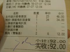 -佰搭果·广式茶餐厅(西华路店)