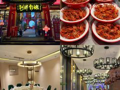 -阿胖龙虾小海鲜(宁国南路总店)