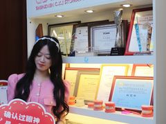 -希玛爱康健口腔(罗湖火车站店)