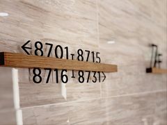 -全季酒店(广州越秀公园店)