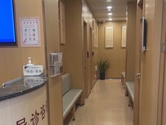 -上海广德中医门诊部