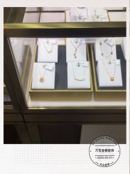 -万宝金楼(威海路店)