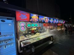 -福苗小骆驼烧烤(莲湖路店)