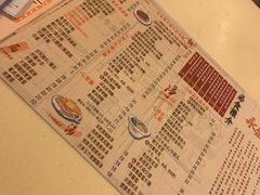 -永盈茶餐厅(江南大道中店)