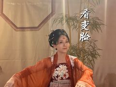 -盖碗儿梨园·变脸吐火·川剧(天府广场店)
