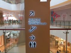 -王府井百货熙地港店
