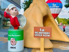 -东莞松山湖万象汇