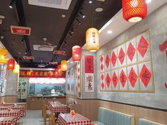 -嗨椒小面(萝岗万达店)