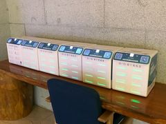 -菲拉拉漫温泉(东环路店)