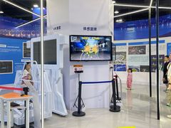 -中国杭州低碳科技馆
