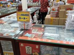 -采芝斋评弹茶馆(观前街店)
