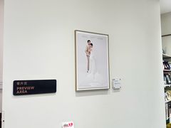 -海马体大师店(广州天汇广场IGC大师店)