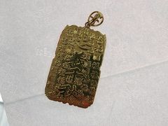 -百金通黄金回收首饰定制维修(珠江路总部)