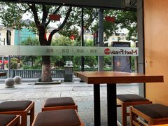 -鲜芋仙(苏州干将店)