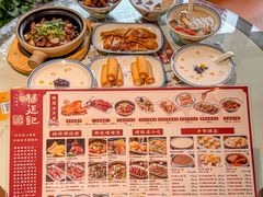 -顺德杨廷记(白云山店)