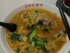 -项记面馆(明瓦廊店)